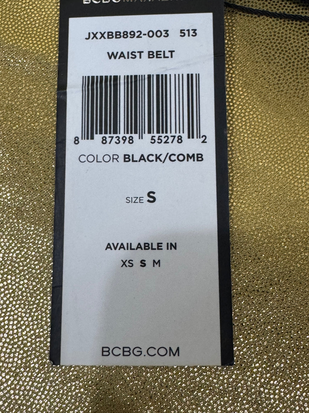 BCBGMAXAZRIA Black & White Striped Wide Elastic Waist Belt - Size Small NWT