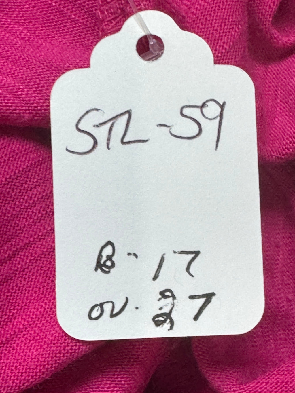 Cato Hot Pink Rosette Neck Ruffle Top - Size L
