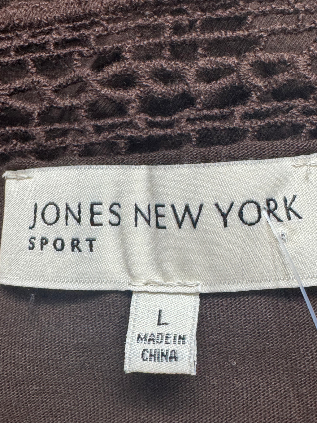 Jones New York Sport Brown Crochet Lace Knit Tank Top Size Large