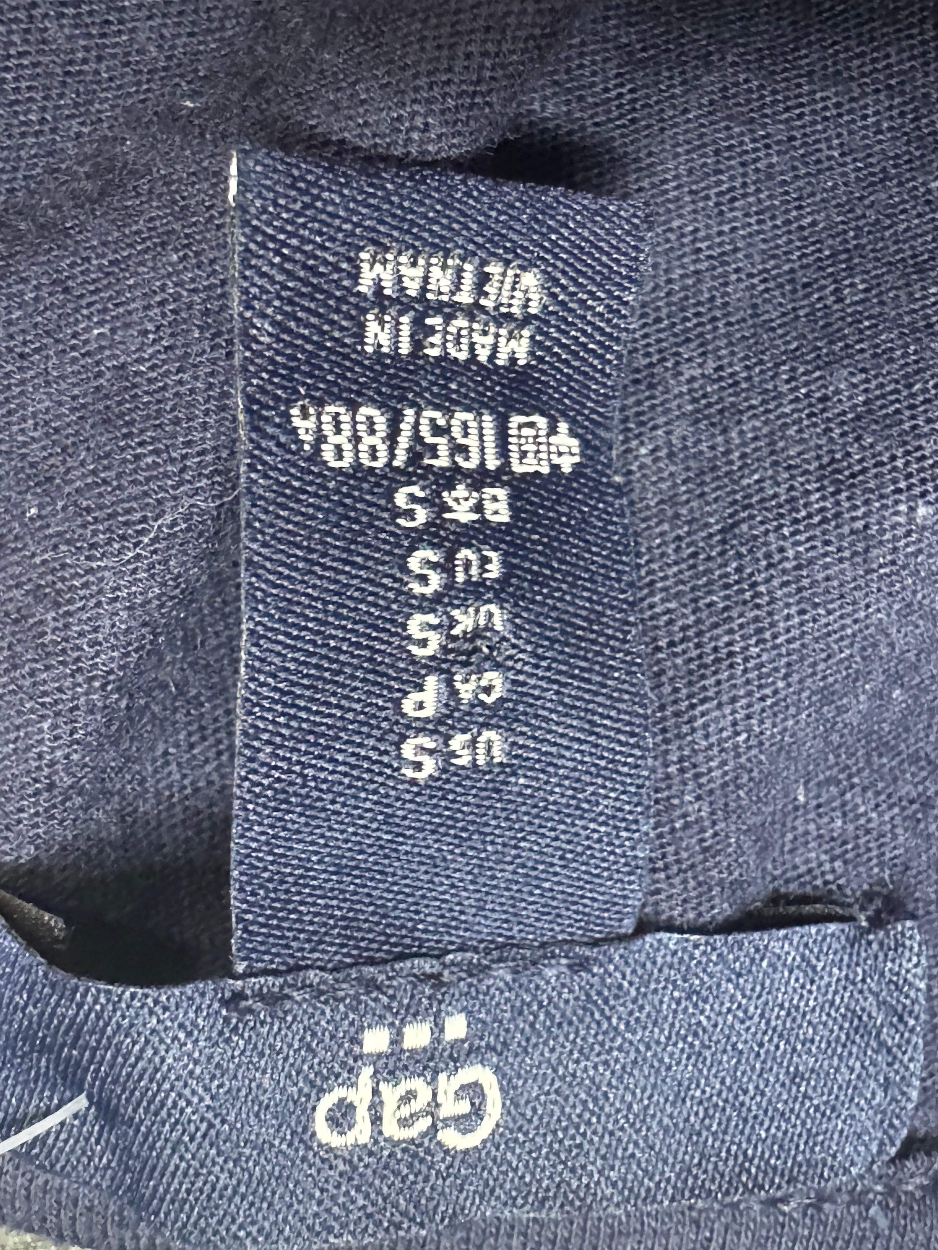 Gap Navy Blue Scoop Neck Tulip Hem Tee – Size M