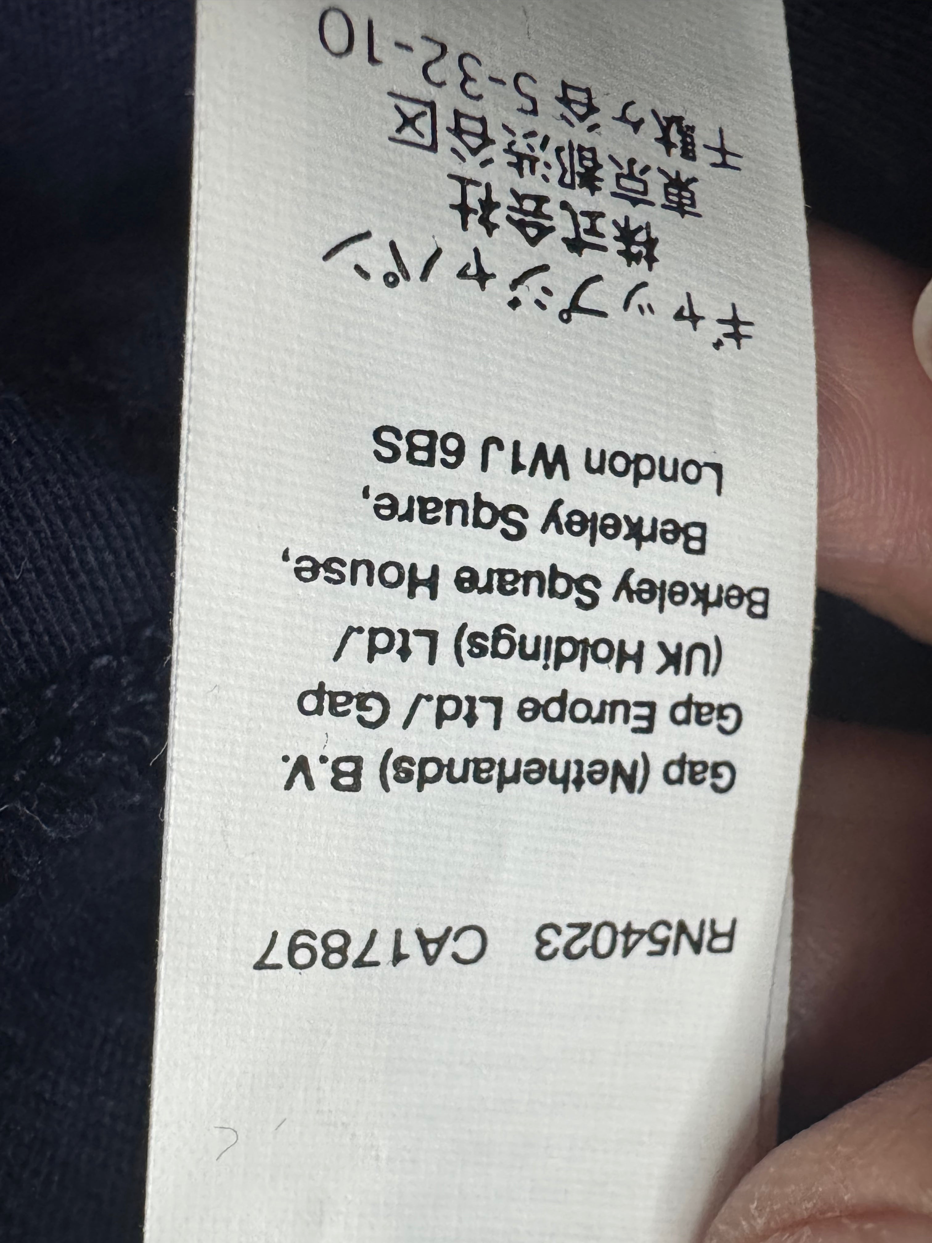 Gap Navy Blue Scoop Neck Tulip Hem Tee – Size M