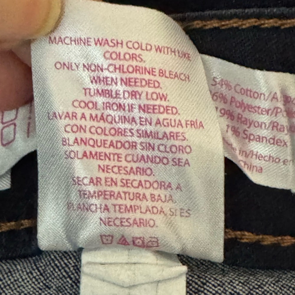 No Boundaries‎ NWOT Dark Wash Button Fly Denim Blue Jeans Size 9