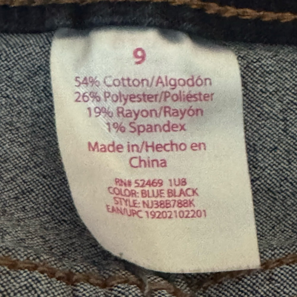 No Boundaries‎ NWOT Dark Wash Button Fly Denim Blue Jeans Size 9